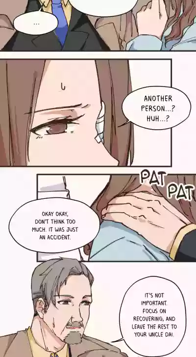 Page 684