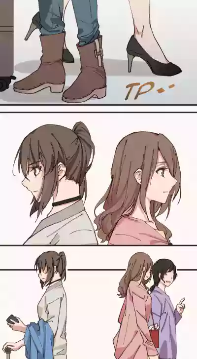 Page 712