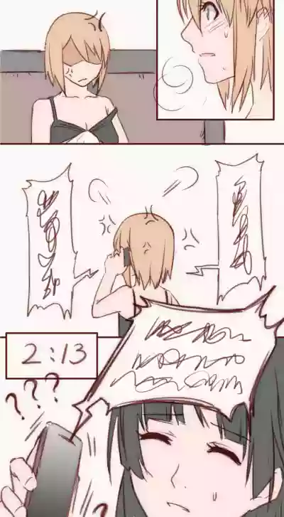 Page 750