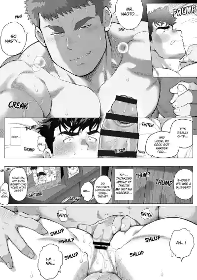 Page 49