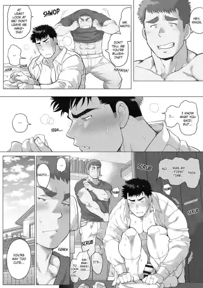 Page 63