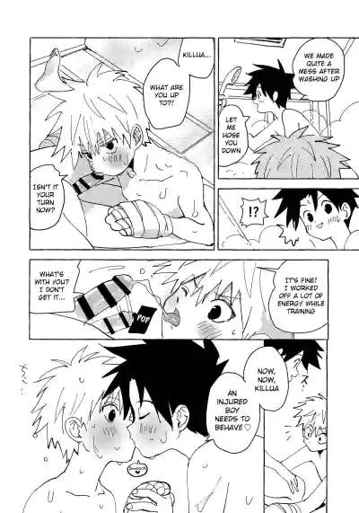 Page 45