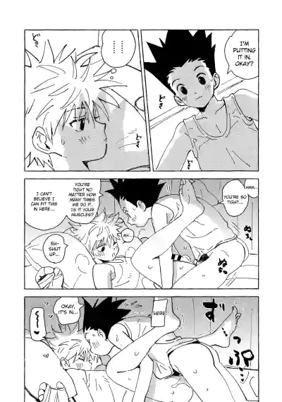 Page 46