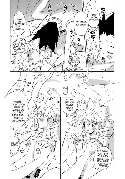 Page 47