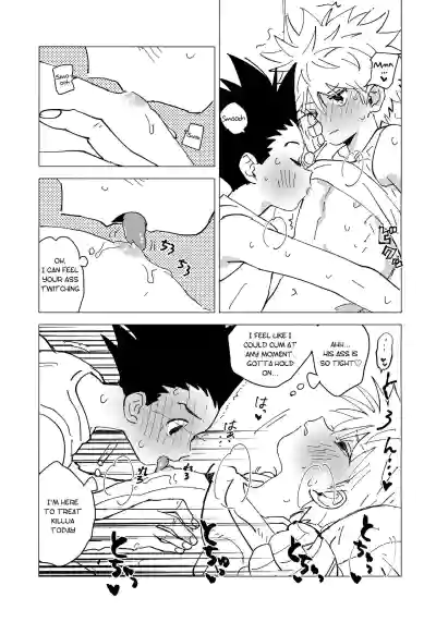 Page 48