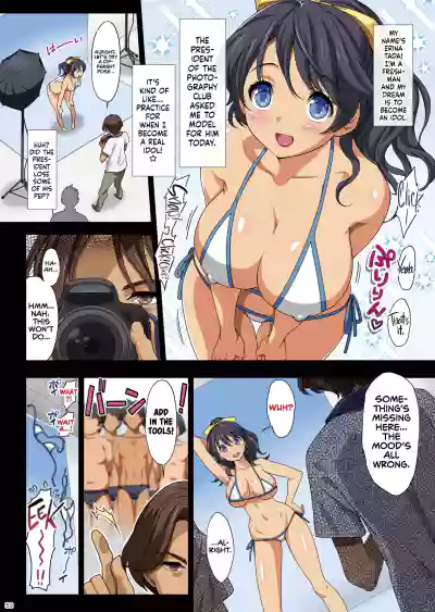 Page 53