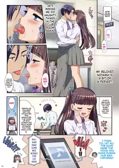 Page 65