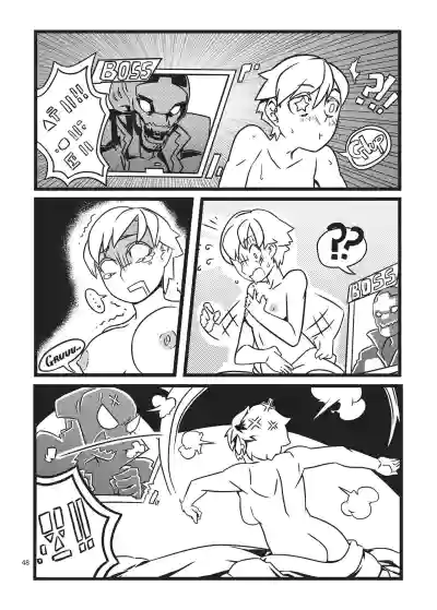 Page 47