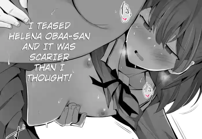 [Corundum] I Teased Helena Obaa-san and It Was Scarier Than I Thought! (Fate/Grand Order) [English] [Bingus Blongus] cover