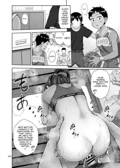 Page 31