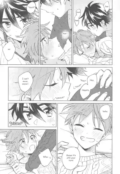 Page 33
