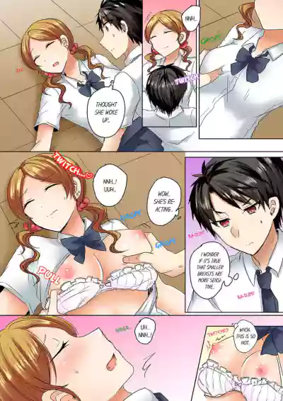 Page 23