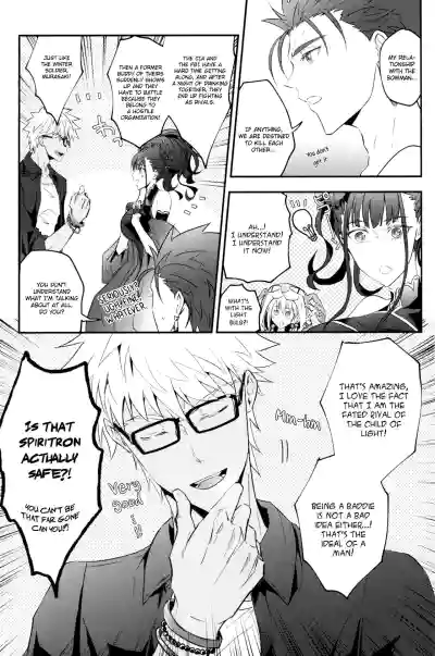 Page 27
