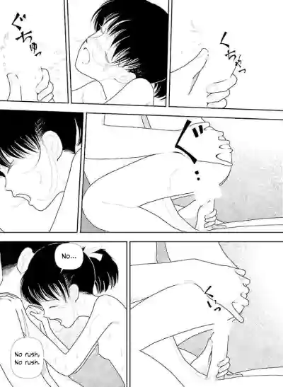 Page 72