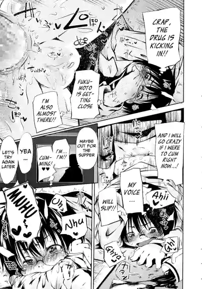 Page 50
