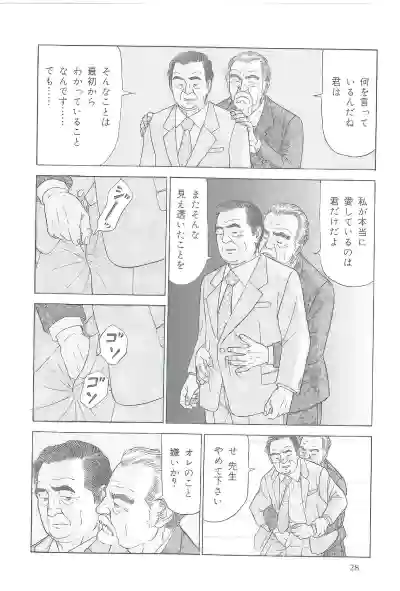 Page 153