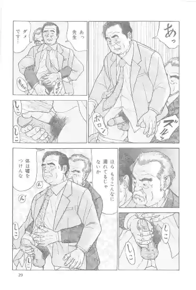 Page 154