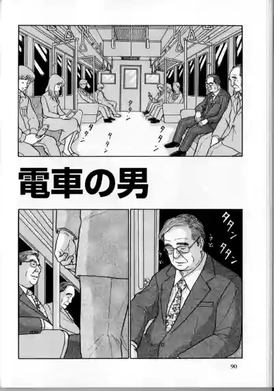Page 163