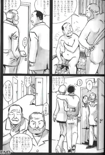 Page 210