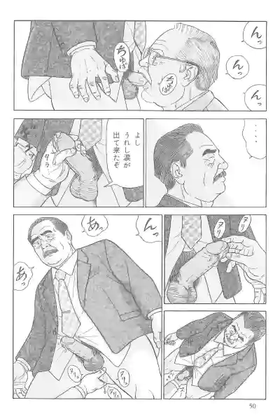 Page 217