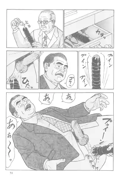 Page 218