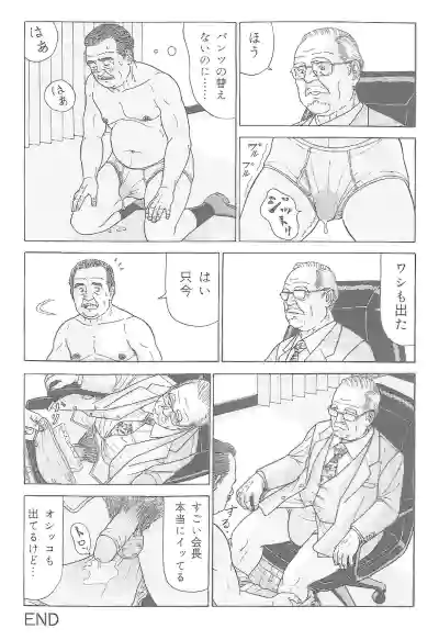 Page 222