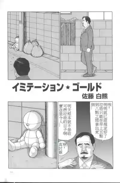 Page 223