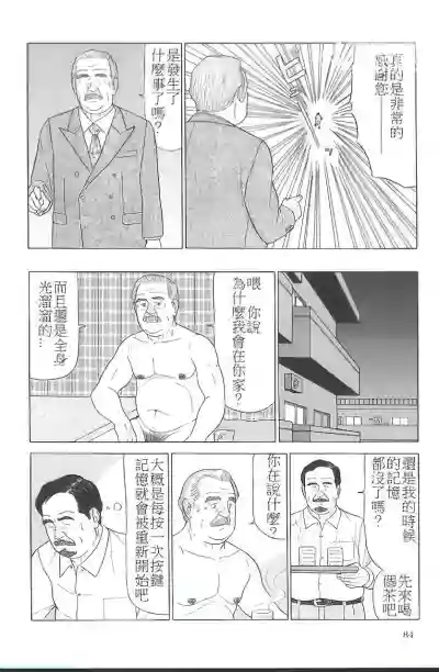 Page 229