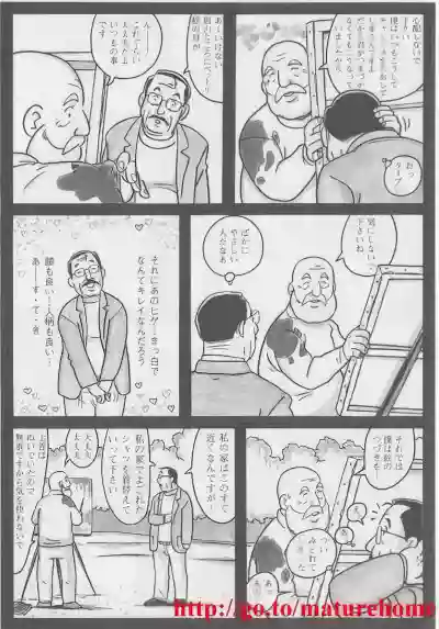 Page 268