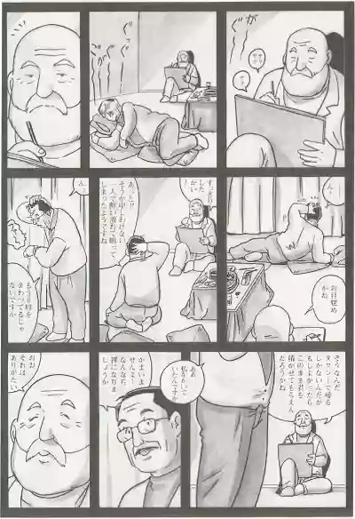 Page 272