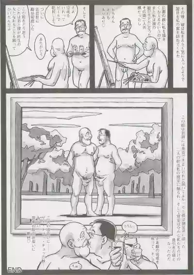Page 278