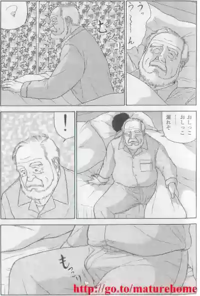 Page 280