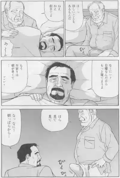 Page 281