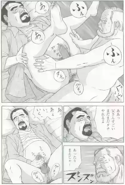 Page 287