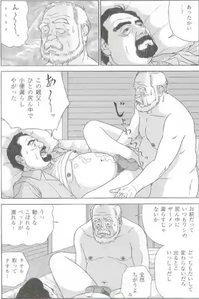 Page 289