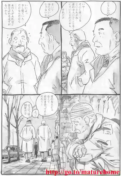 Page 292