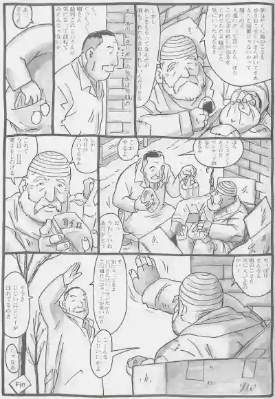 Page 302
