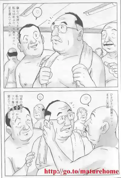 Page 304