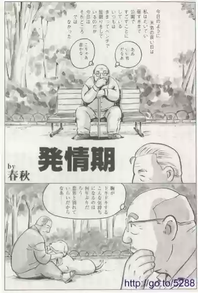 Page 315