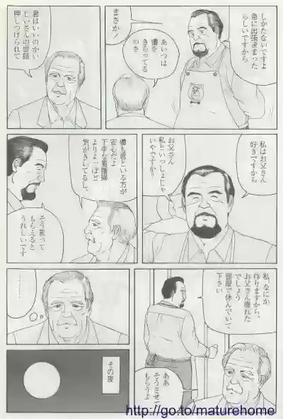 Page 328