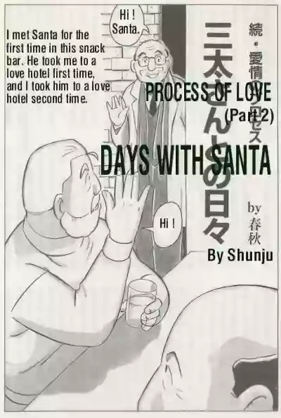 Page 339
