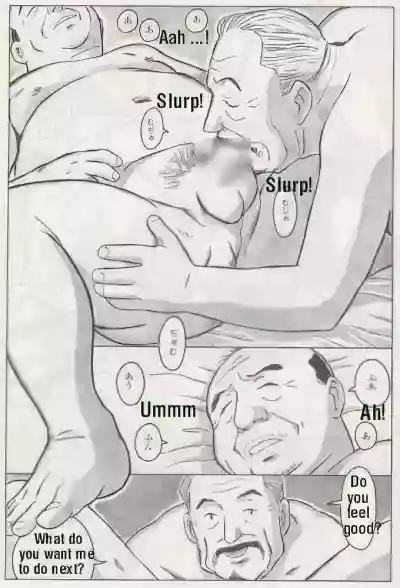 Page 346