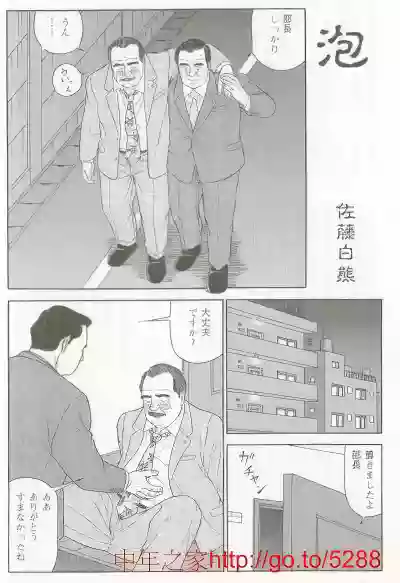Page 351