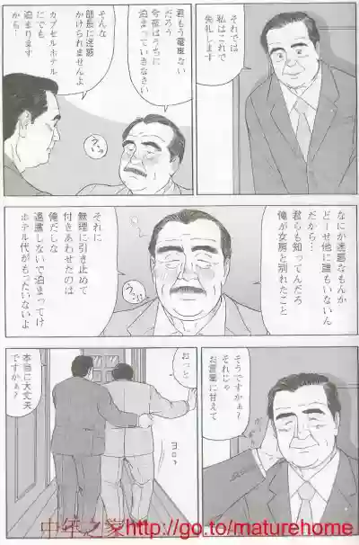 Page 352