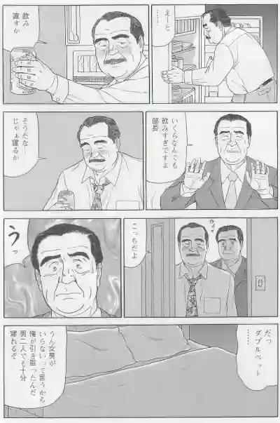 Page 353