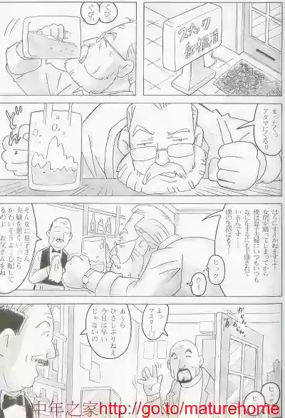 Page 376
