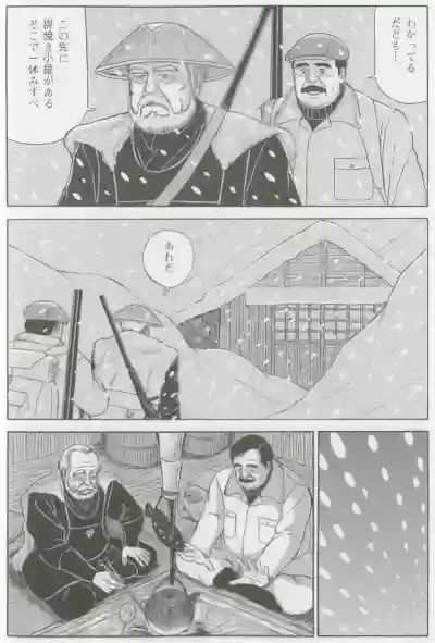 Page 389