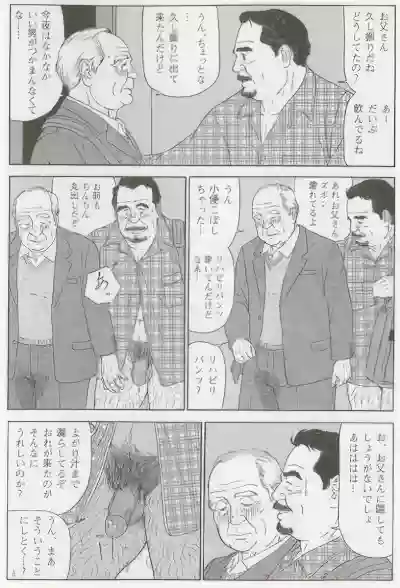 Page 415