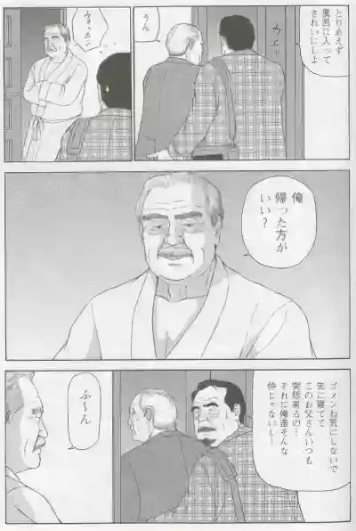 Page 416