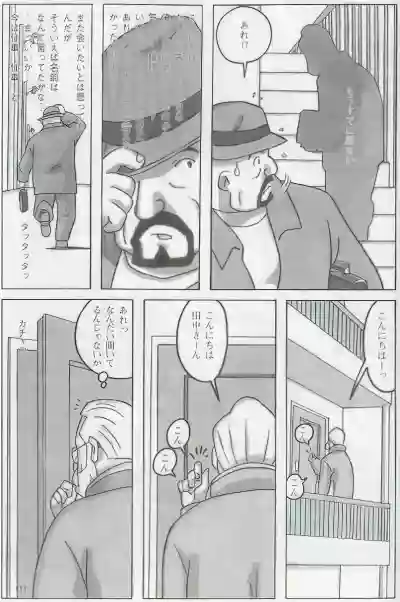 Page 428